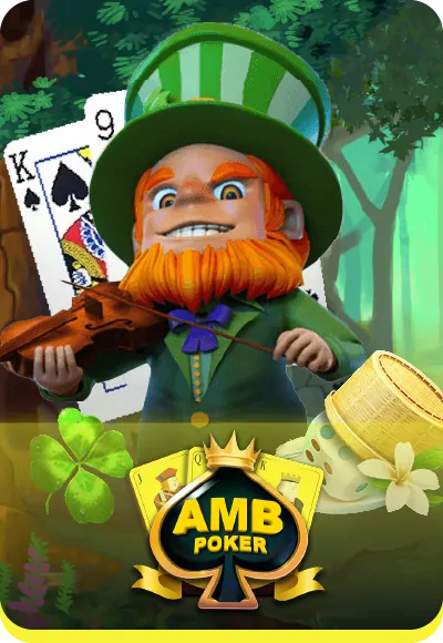 โลโก้ผู้ให้บริการเกม AMB Poker