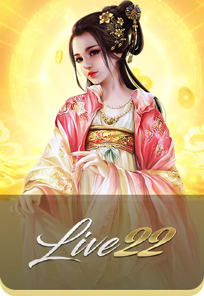 โลโก้ผู้ให้บริการเกม Live22