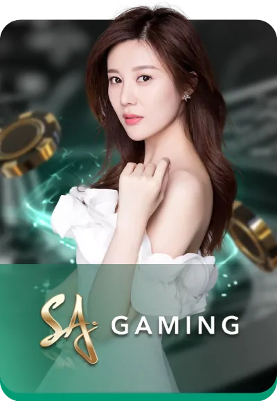 โลโก้ผู้ให้บริการคาสิโนสด SA Gaming