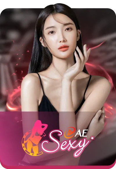โลโก้ผู้ให้บริการคาสิโนสด AE Sexy