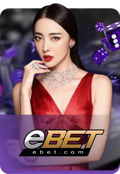 โลโก้ผู้ให้บริการคาสิโนสด eBET