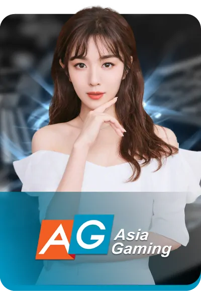 โลโก้ผู้ให้บริการคาสิโนสด Asia Gaming