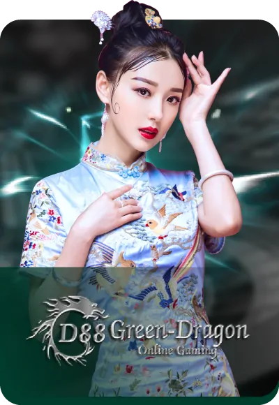 โลโก้ผู้ให้บริการคาสิโนสด D88 Green-Dragon Online Gaming