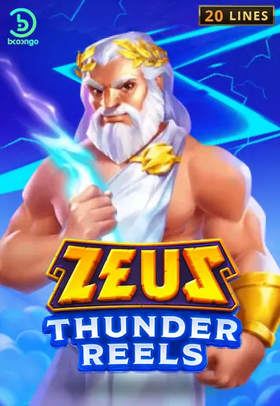 เกม Little Monster (มอนสเตอร์จิ๋วผจญภัย) จาก AMB Slot