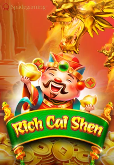 เกม Big Bass Bonanza จาก Pragmatic Play