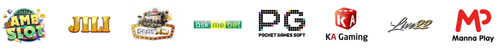 แถบโลโก้ผู้ให้บริการเกมสล็อต AMB Slot, JILI, SlotXO, Ask Me Bet, PG Soft, KA Gaming, Live22, Manna Play